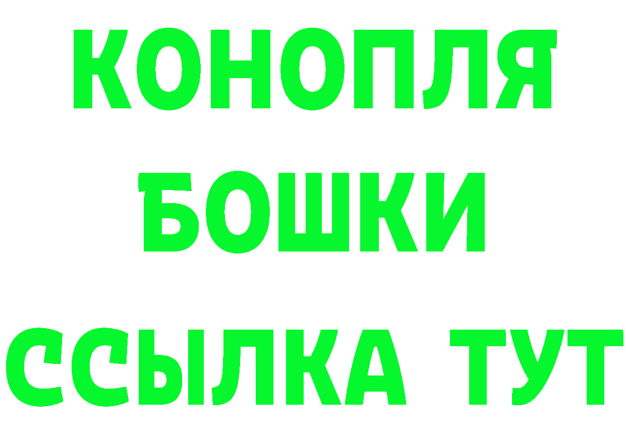 A-PVP СК КРИС сайт площадка мега Константиновск